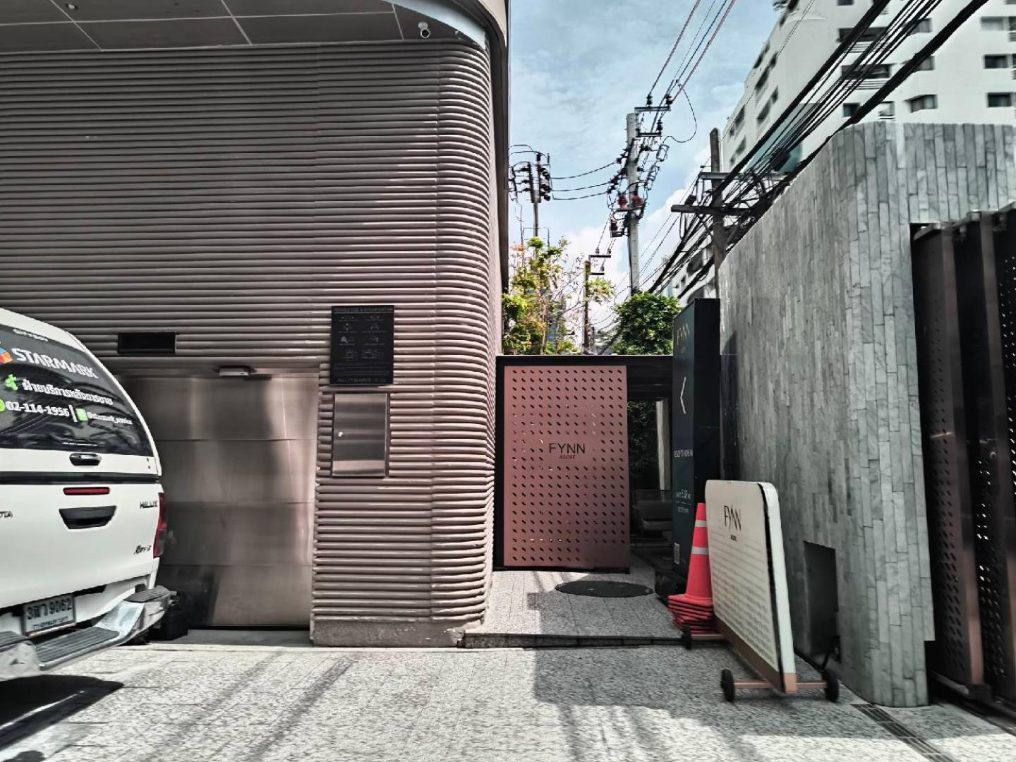 Wyndham Garden Residence Sukhumvit 42 Appartement Bangkok